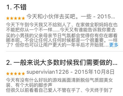 图片8