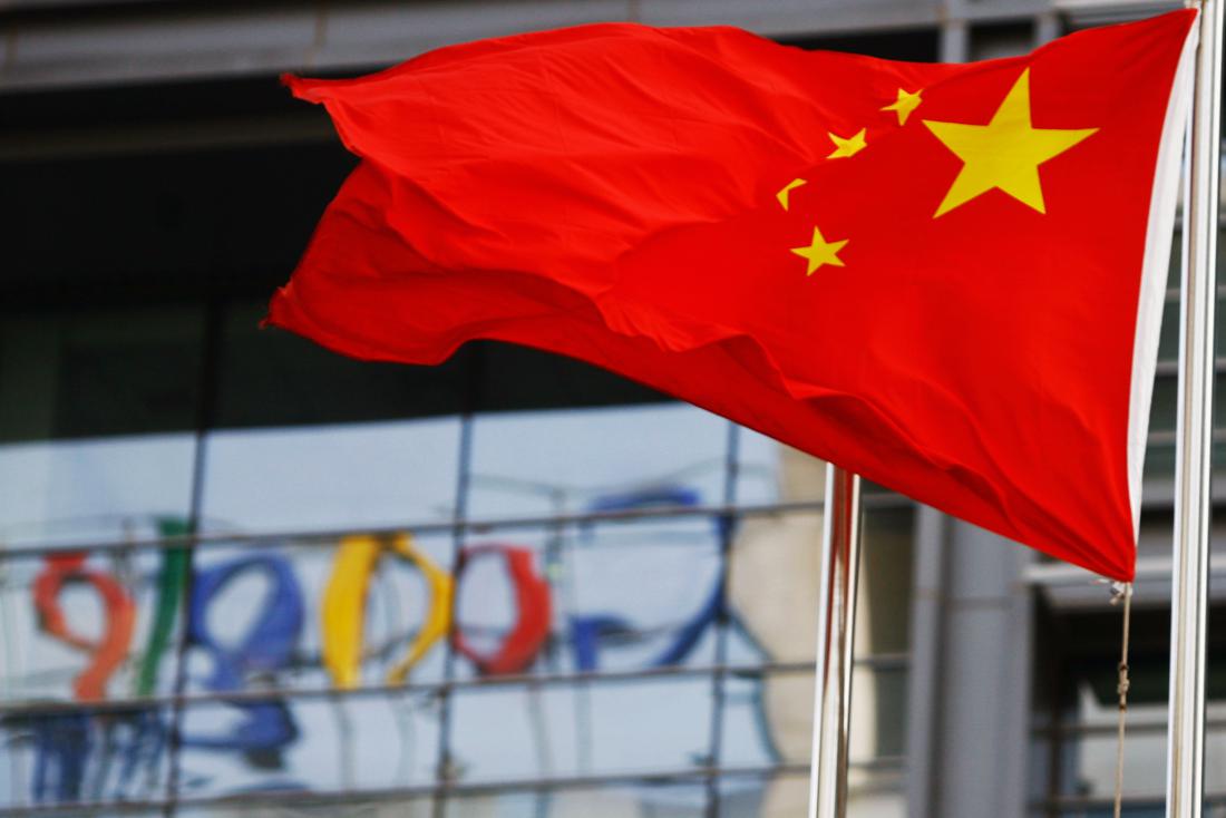 中国特供版Google Play开启内测，或支持银联支付