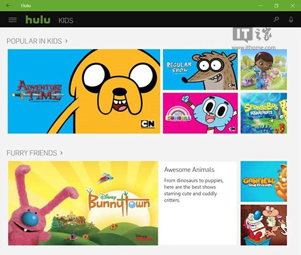 《Hulu》视频应用已推出Win10 UWP版，集成Cortana