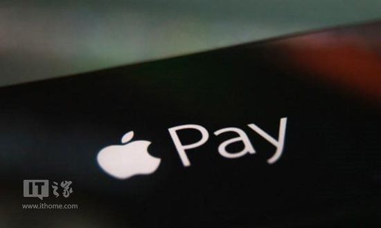 苹果Apple Pay与支付宝微信有本质不同！