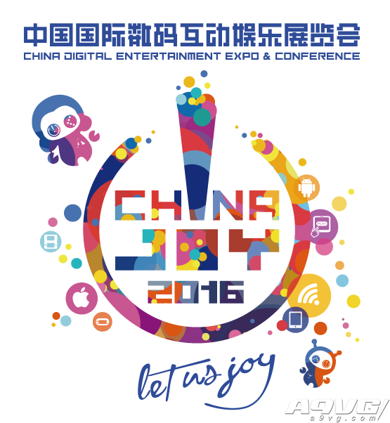 第十四届ChinaJoy游戏展指定经纪公司名单公布
