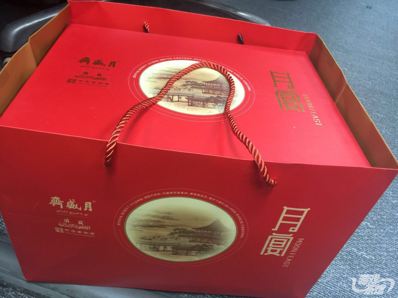 13北京星核动力 齐盛月月饼一箱.png
