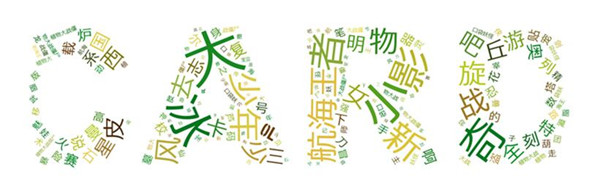 图12 图12.jpg