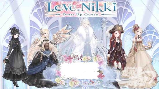 Love-Nikki-Dress-UP-Queen-Hack.jpg
