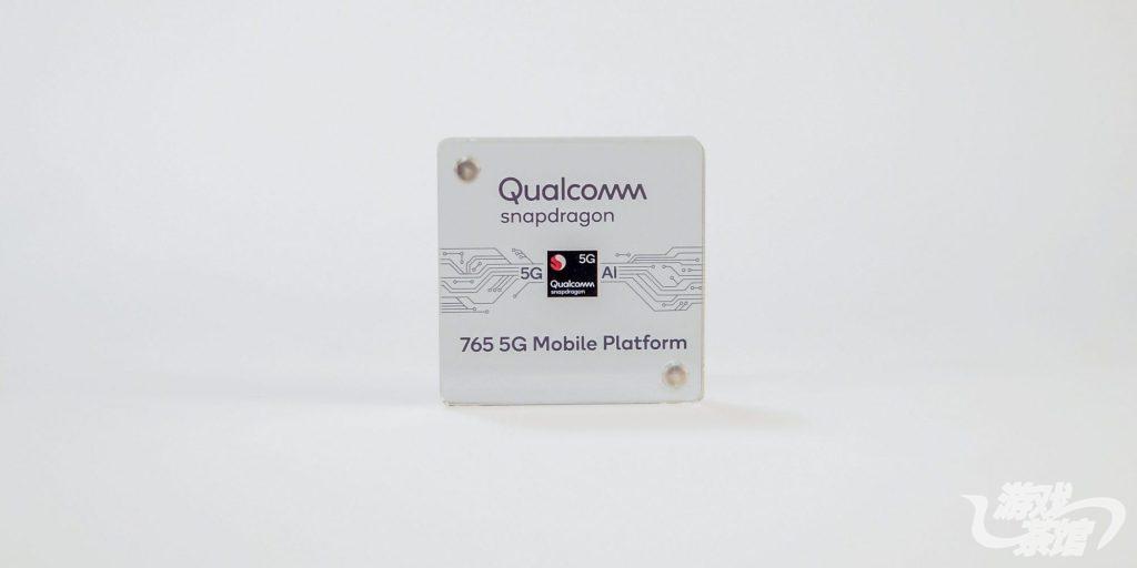 Qualcomm-Snapdragon-765-0.jpg